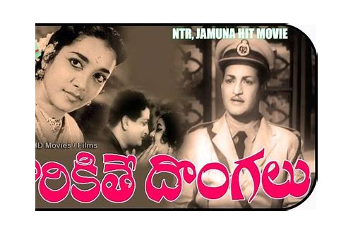 Ntr Seetharama Kalyanam Telugu Movie Mp3 Songs Free Download